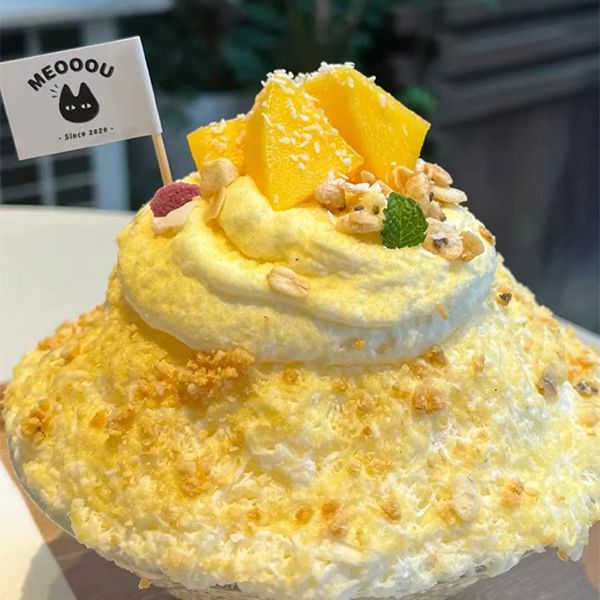 Взрывная карамель с мороженым