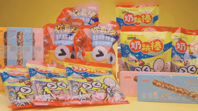 Shantai — Производство хлопающей карамели