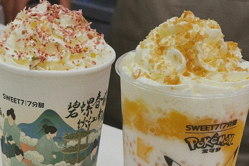 Рецепты со взрывной карамелью