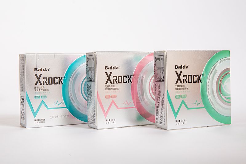 Витамины с взрывной карамелью