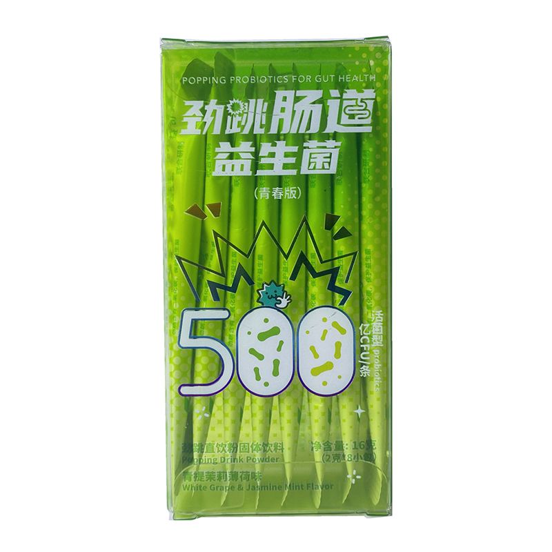 Пробиотики с взрывной карамелью