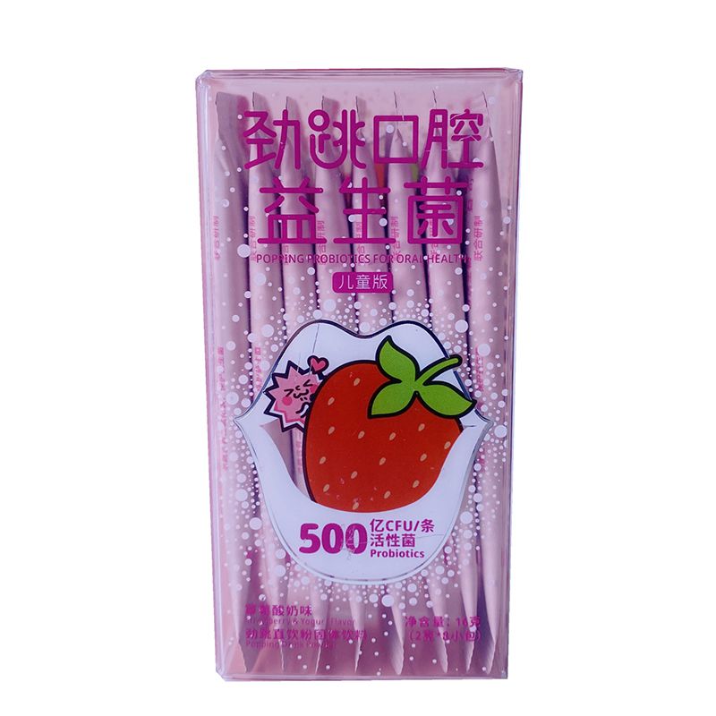 Пробиотики с взрывной карамелью